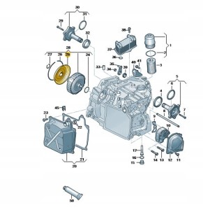 Oryg. pokrywa-kapa sprzęgła DSG VW AUDI SEAT SKODA