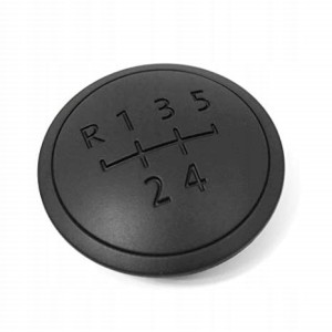 Oryginał Plakietka gałki biegów VW 7E0711144G