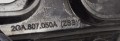 18557