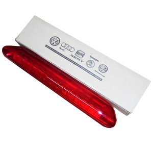 NOWE Dodatkowe światło stop Skoda OE 1Z9945097C