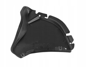 NOWA ORYGINALNA KIEROWNICA POWIETRZA OE 1U0805825A