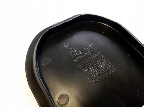 NOWA ORYGINALNA ZAŚLEPKA NADKOLA SKODA 5JA809967