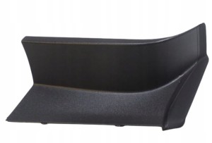 Nowa oryginalna osłona tylnego światła Lewy tył Audi a6 c7 OE 4G5945254