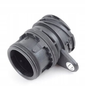 Nowy oryginalny adapter wtyczki komputera do Audi A4/S4/A5/S5/A6/S6/A7/Q5