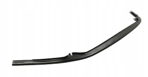 Wzmocnienie zderzaka VW Tiguan 5NA807651D. Produkt nowy, oryginalny