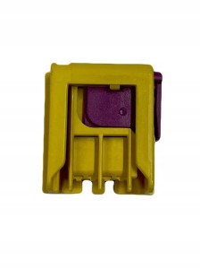Oprawka wtyczki modułu kolumny kierowniczej 4 PINY ŻÓŁTA 4E0972133