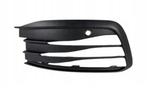 Kratka zderzaka przedniego prawa 5H0853666J Golf VIII Nowa Oryginalna