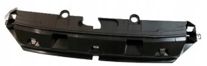 Osłona pasa przedniego czerń 5FF805505B FORMENTOR Nowa Oryginalna