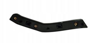 Ślizg zderzaka prawy 575807184 ATECA Nowy Oryginalny