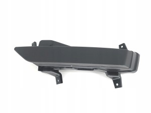 Oryginalna zaślepka zderzaka prawa Skoda Octavia IV OE 5E38073689B9