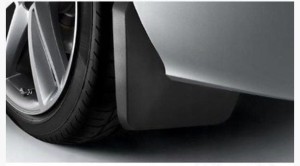 Chlapacze przednie Audi Q5 OE 80A075111 Nowe,oryginalne