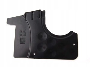 OSŁONA PODŁOGI PODWOZIA 1K0825272A AUDI VW SEAT