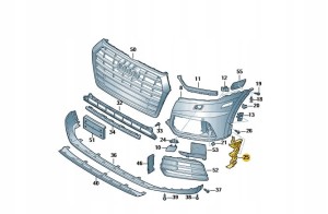 PROWADNICA ŚLIZG ZDERZAKA LEWA 80A807277 AUDI Q5