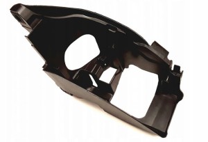 UCHWYT MOCOWANIE REFLEKTORA AUDI Q7 4L0941614 PRAW