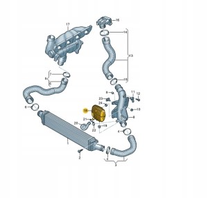 REZONATOR CIŚNIENIA TŁUMIK AUDI 8K0129955A OD ASO